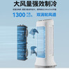 Philips (PHILIPS) air conditioning fan cooling fan powerful air cooler humidification home living room bedroom energy saving office voice water adding light sound small air conditioning single cooling tower fan ACR3162TV