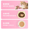 Langqin cat snacks cat strips 15g*10 pieces 0 gel 0 preservative chicken salmon flavor adult cat hydrating meat puree wet food