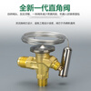 Refrigerator air conditioning cold storage TF type right angle internal balance R22/R410/134A throttling thermal expansion valve R404R507 valve body with (core 2) free nut