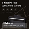 Casio (CASIO) upright electric piano PX870/APS200 professional performance examination training intelligent teaching 88-key hammer PX-870 white + double bench + headphones