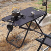 Shu Yiran folding table outdoor camping portable dining table night market stall small table multi-functional tactical picnic small tea table black with storage bag - single table extended version