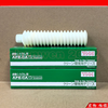 Japan THK AFE-CA AFA AFC AFB AFF AFJ AFG SMT screw guide grease AFE/70G old packaging