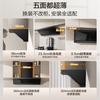 Famous (MQ) Produced by the boss, Galaxy F11+6870 smoke stove linkage does not pick the stove, the top side of the range hood is integrated, 29 air volume, ultra-thin flat-embedded trade-in