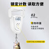 Jingyan portable electronic scale, household portable scale, small spring express scale, high-precision special hook for selling vegetables, small scale, three-use model, charging + plug-in + battery, can weigh 100 kilograms, one-click tare and set to zero | high precision 0.01kg | one-click change of four units