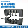 Open current transformer KH-0.66 high precision 100/5-5000/5 copper bar cable universal opening and closing type 100/5-400/5 KH-42 32