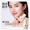 Mistine Blue Shield Liquid Foundation 30g Natural Coverage Long-lasting Waterproof Moisturizing Foundation LF100 Porcelain White
