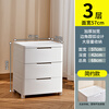 JEKO&JEKO drawer storage cabinet bedroom living room storage cabinet wardrobe bedside table toy snack organizer chest of drawers