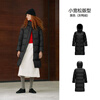 Semir Chen Duling | 90 down jacket women's 25 winter long three-proof anti-static hooded jacket 109725113001