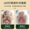 JD Logistics Pet Shaver Dog Electric Clipper Cat Special Shaving Dog Hair Shaving Feet Electric Clipper Hair Clipper Shearing Electric Charging Pink