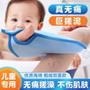 Solang children's bath towel does not hurt the skin and rubs mud artifact, painless baby baby special household sponge bath cotton back rub