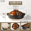 Uchiyama kiln imported from Japan Sakurakoji earthen pot soup casserole Eternal oven high temperature resistant dry-fired stew pot gas stove fire No. 9 Sakurakoji 3.2L/3-5 people 3.2L