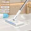 Sorbonne face towel flat mop 16cm household hand-free lazy mopping artifact electrostatic dust removal paper clip cloth small mop