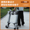 Jiangruibao Climbing Straight Ladder Herringbone Ladder Multifunctional Ladder Safety Folding Ladder Carbon Steel Telescopic Ladder Multifunctional 1.7m Variable Straight Ladder 3.4m Straight Ladder Bearing 500KG Multifunctional Ladder Bearing 1000KG Telescopic Ladder