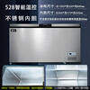 Beijichuan Freezer Commercial Intelligent Temperature Control Horizontal Large Capacity Freezer Household Refrigerated Freezer Display Cabinet Refrigerator Fresh Cabinet Ice Cream Cabinet Five-sided Refrigeration | 1 Meter Long Single Door Stainless Steel Liner 528 Titanium Gray Intelligent Single Temperature