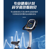 Yidong vertical exercise bike YD-5500LCD/piece