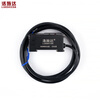 Yue Changsheng fiber optic amplifier fiber optic sensor line switch probe LSD-NSU LSD-V11 LSD-NT high quality dual digital display amplifier LSD-NTNPN type