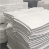 Industrial oil-absorbing felt pp1 oil-absorbing blanket white polypropylene oil-absorbing pad gas station special ship oil spill absorbing cotton PP1 fine fiber 1.2mx2.4mx5mm/sheet