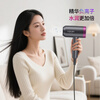 CONFU low-radiation sterilization quick-drying hair dryer high-power negative ion hair dryer household hair dryer mother and baby KF-3127 birthday gift