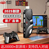 VMA game console connected to TV double family wireless handle host classic nostalgic FC red and white machine arcade box
