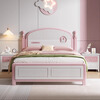 Oka Star solid wood children's bed 1.2m1.5m pink girl princess bed baby girl bedroom furniture cute single bed bed+20cm latex spring mattress+bedside table*2 1500*1900