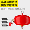 Zhe'an ultra-fine dry powder fire extinguisher hanging shopping mall parking lot national fire certification 3KG hanging ultra-fine dry powder electromagnetic type