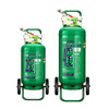 Trolley-type water-based fire extinguisher foam L/45L/65L commercial warehouse 3C certified fire protection low temperature resistance 25L Trolley-type water-based fire extinguisher (electric fire extinguishing + report certification)_24 years