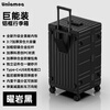 Uniamog German brand high-end luggage trolley case large-capacity suitcase 28-inch password box new leather suitcase 26-inch Obsidian Black - thickened deep warehouse large-capacity Max needs to be checked 28-inch / new model on the market free 1-year replacement if broken