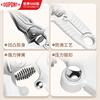 Dupont (DU PONT) stainless steel kitchen scissors, barbecue scissors, chicken bone scissors, multi-functional household vegetable fish bone food supplement scissors