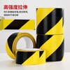 Zheye (ZYE) Warning Tape Desktop Partition Tape Color 5S Positioning Line Marking Floor Ground Passage Warning Sticker Marking Tape 4.8CM*33M Blue