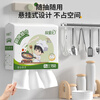 Xinmier hanging kitchen paper 150 pieces * 5 bags thickened oil-absorbing and water-locking food-grade kitchen paper convenient hanging paper