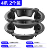 JCZS German brand gas stove bracket gas stove fire cover household windproof cover anti-slip windproof energy-saving fire cover four-claw universal (2 pieces) double anti-slip/windproof