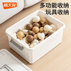 Xitianlong thickened large storage box organizer household small toys snack mask storage box portable storage box 30L white 45.9*33.9*26CM 1 pack can be carried