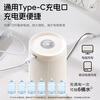 SUPOR water dispenser, bottled water, automatic water pump, antibacterial water absorber, electric mineral water pressure water dispenser, water dispenser pump