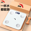 ANTA body fat scale electronic scale body weight scale human scale accurate measurement 26 health indicators dedicated to weight loss intelligent true four-electrode detection
