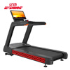 Yidong commercial treadmill indoor shock-absorbing gym special multi-functional walking machine fitness equipment YD1001-TFT