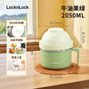 Lock & Lock Large Capacity Instant Noodle Bowl with Cover Dormitory Cute Lunch Box Student Personal Lunch Box Instant Noodles 1000ML Green