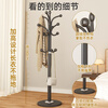 Bahainiao coat rack, floor-standing clothes rack, vertical clothes hanging iron metal bag rack, entrance hall, bedroom large clothes rack