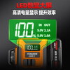 Dr. Mu's new product, laser level, high-precision strong light, thin line room, outdoor special 12-line green light automatic leveling water, ultra-bright green light 8 lines + dual electricity + wall rack