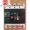 Changshu CM3L series leakage switch with residual current protection circuit breaker 3P4P 4p 100A
