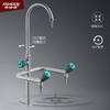 Histon all-copper laboratory faucet three-port laboratory sink hospital laboratory faucet faucet 3313 standard model