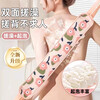 Yuhua bath towel for women, special mud rub bath towel, back strip 2-in-1 brush and rub the back without asking for help, new style men's bath flower back strip pink 1 piece
