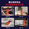 Giant wood fire extinguisher household water-based car fire extinguishing equipment set self-driving car essential for annual inspection 620ml water-based fire extinguisher two bottles