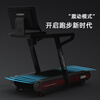 HARISON Hanchen commercial treadmill luxury full-track intelligent weight-bearing gym standard fitness equipment T3810TRACK gym top equipment T3810TRACK