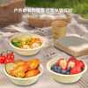 Youao sugarcane pulp paper plate and paper bowl disposable tableware waterproof and oil-proof natural color degradable paper bowl 350ml*50 pieces