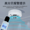 RFENGYUN Ruofengyun smoke temperature integrated alarm fire 3C certified home commercial kitchen fire smoke induction alarm detector