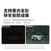 70mai N500 driving recorder BMW 1 series 2 series 3 series 4 series 5 series X1/X2/X3/X5 cable-free single recording 64G