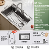 VATTI Kitchen Sink S1 Large Single Slot Kitchen Sink Integrated Stretch Basin Rice Nano 304 Stainless Steel
