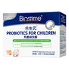 BIOSTIME HMO children's probiotics protect the gastrointestinal tract and enhance self-protection with less sensitive probiotics 30 bags