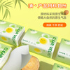 Libang tissue paper fresh green series baby facial tissue napkin toilet paper tissue paper household fresh green 4 layers 300 sheets * 30 pack