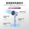 Dianxiaocheng bladeless high-speed hair dryer with 2 billion negative ions for home use, silent, high-power, non-harming hair + hair clipper set